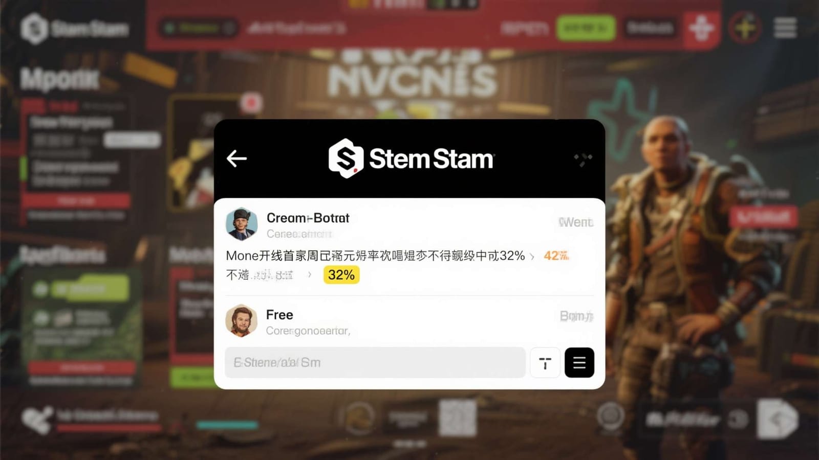 炭黑与琥珀色调的赏金女王游戏主题背景