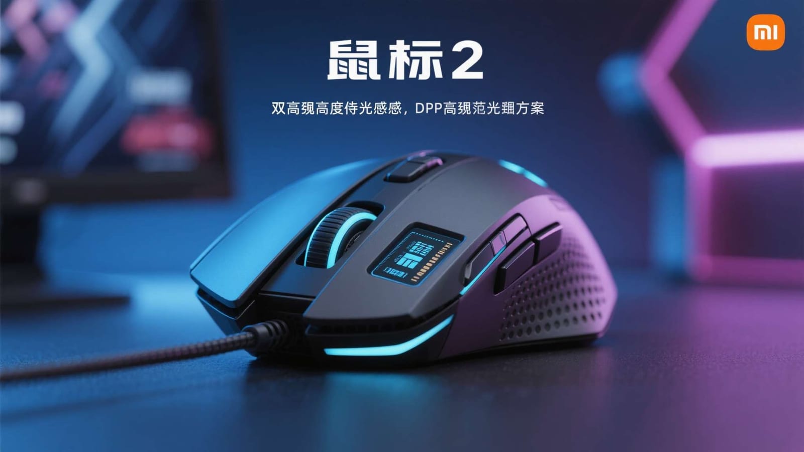 体验指引